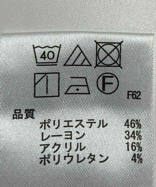 ONWARD Reuse Park 【any SiS】パンツ秋冬 ネイビー