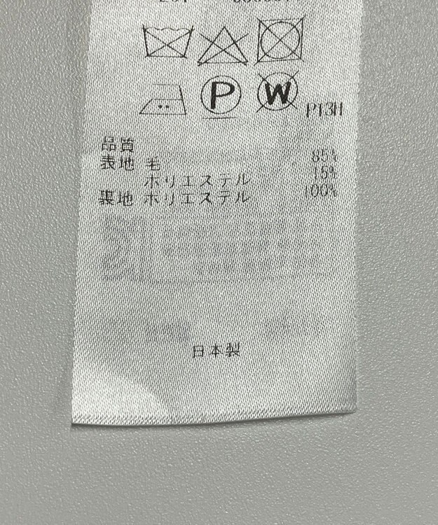 ONWARD Reuse Park 【23区】ワンピース秋冬 ブラック