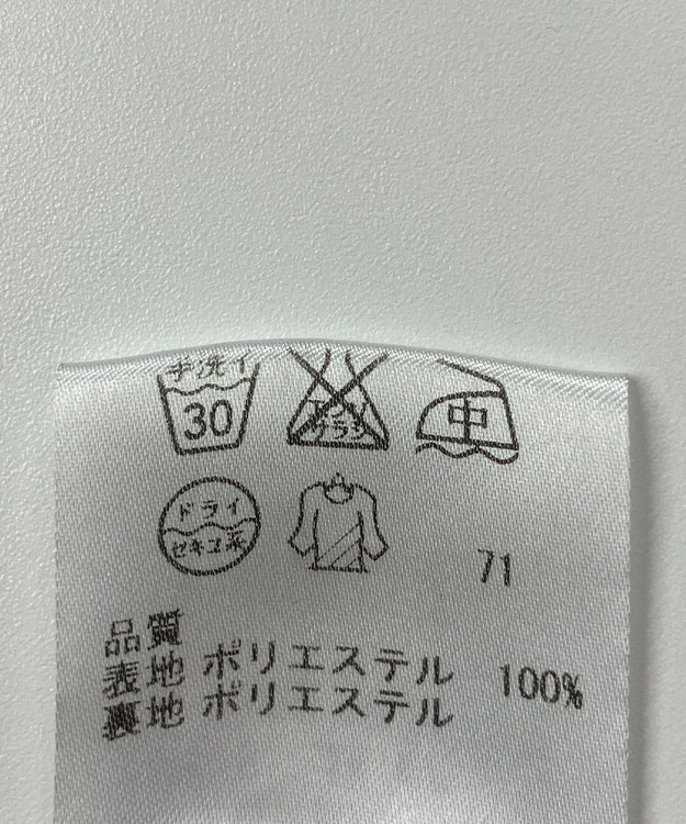 ONWARD Reuse Park 【any SiS】ジャケット春夏 ネイビー