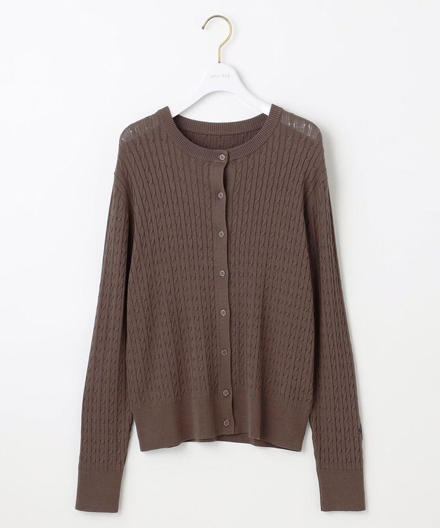 ANY SIS L ケーブルニット カーディガン モカ