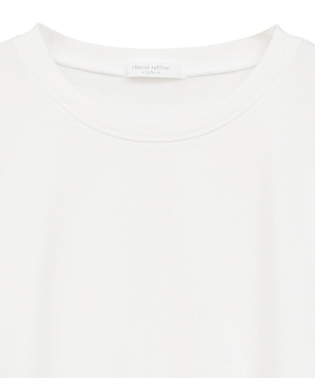 Green Parks 袖バルーンドッキングプルオーバー Off White