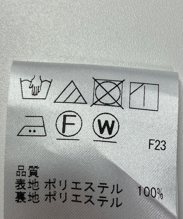 ONWARD Reuse Park 【J.PRESS】スカート春夏 ブラウン