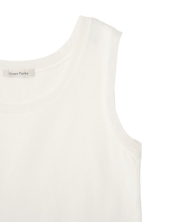 Green Parks チュールドッキングタンク Off White