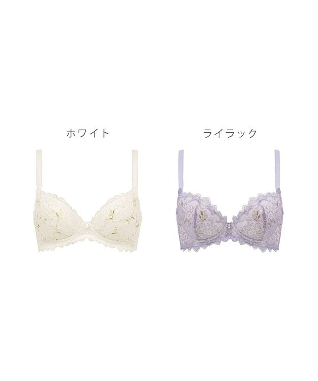 BRADELIS New York 【BRADELIS New York】ローズステップ２ブラ23S1 育乳補整 ふんわり寄せて脇まですっきりする補整ブラ ライラック