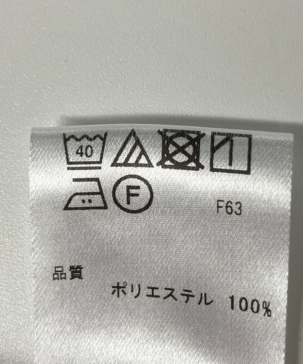 ONWARD Reuse Park メンズ商品【23区 GOLF】パンツ春夏 ネイビー