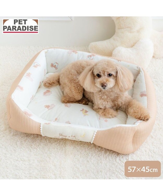 PET PARADISE ペットパラダイス くまさん カドラー 《おやすみ柄》 Ｍ