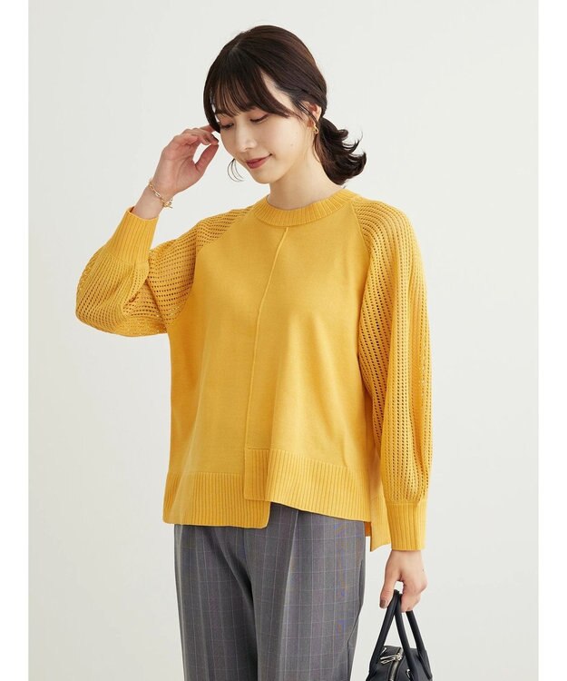 Green Parks ショルダーメッシュニットプルオーバー Orange