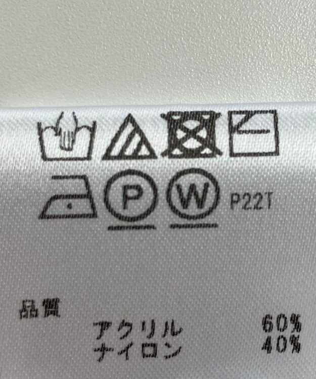 ONWARD Reuse Park 【any SiS】ニット秋冬 グレー