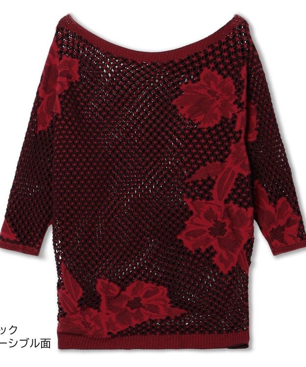 Chacott 【ノーソーイングニット】リバーシブルルーズフィットトップ ブラック