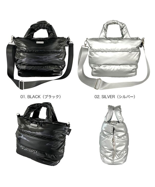 ROOTOTE 3683【弾む軽さフェザールー】FE.デリ.モダーン-A 01：ブラック