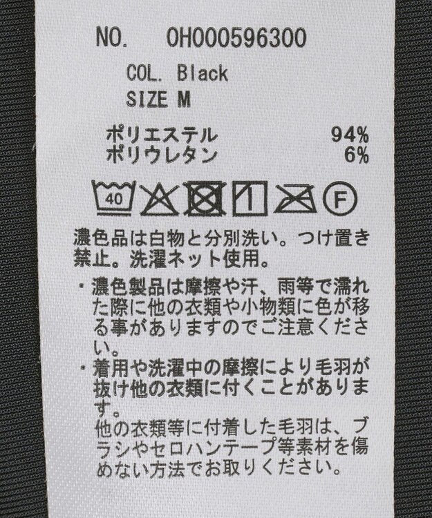 AMERICAN HOLIC ベロアキャミワンピース Black