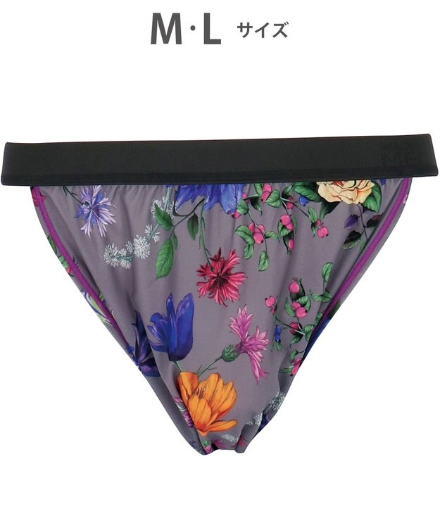 WACOAL MEN WACOAL MEN ブリーフ ふんどしスタイル 【ふんどしNEXT】 締めつけにくい 通気性がよい 前閉じ 下着 メンズ WF4039 /ワコールメン グレー