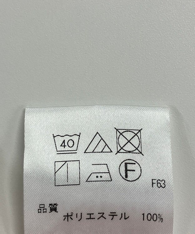 ONWARD Reuse Park 【JANE MORE】パンツ秋冬 ピンク