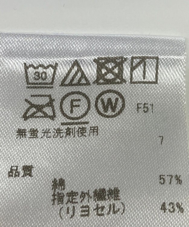 ONWARD Reuse Park 【any FAM】ブラウス春夏 イエロー