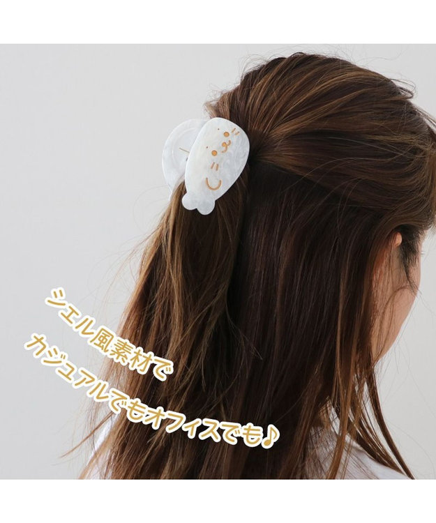 Mother garden しろたん バンスクリップ 《横向き/しがみつき》 単品 横向き