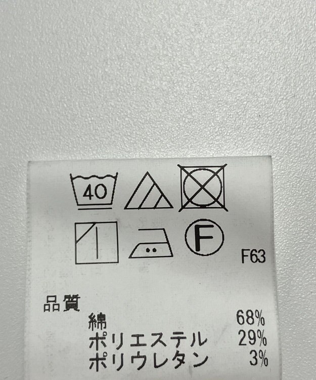 ONWARD Reuse Park 【UNFILO】パンツ秋冬 ブラック