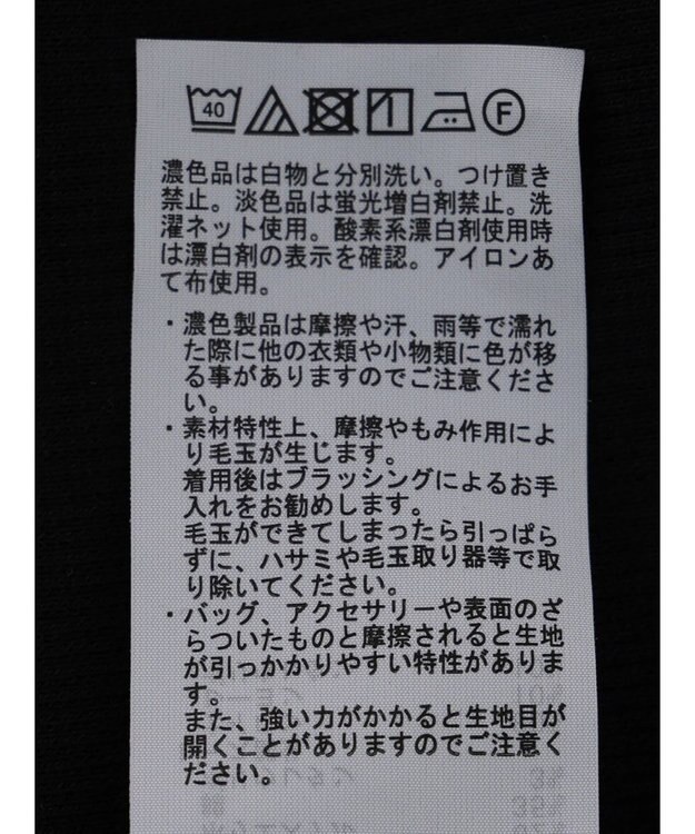 Green Parks ２ＷＡＹレーステレコタンク２ Black