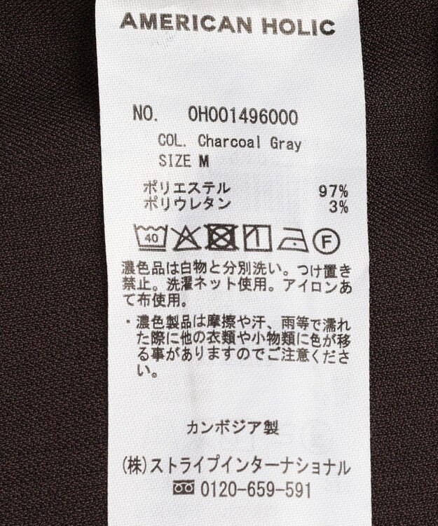 AMERICAN HOLIC 【前後2WAY】ZIPジャンスカ Charcoal Gray