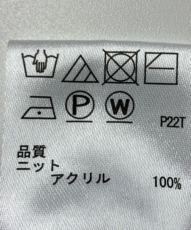 ONWARD Reuse Park 【any SiS】ニット秋冬 パープル