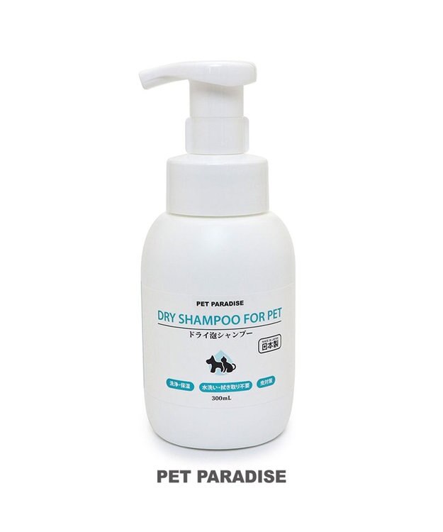 PET PARADISE ペットパラダイス ドライ泡シャンプー300ｍＬ -