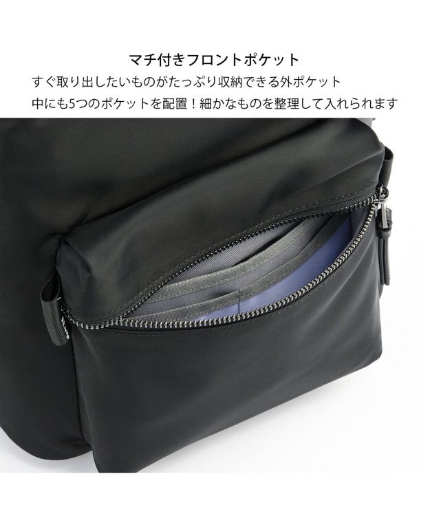 ACE BAGS & LUGGAGE W&.Day/Night ハウン スリムリュック B5サイズ 15571 ダブルアンドデイナイト ブラック