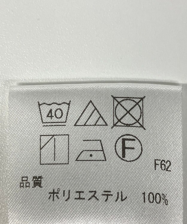 ONWARD Reuse Park 【UNFILO】パンツ春夏 ブラック