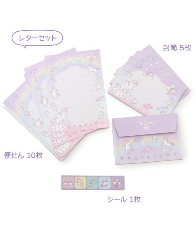 Mother garden マザーガーデン ユニコーン スクエアメモ & ミニレターセット -