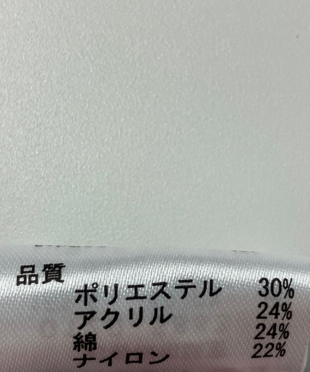 ONWARD Reuse Park 【any FAM】ニット秋冬 ベージュ