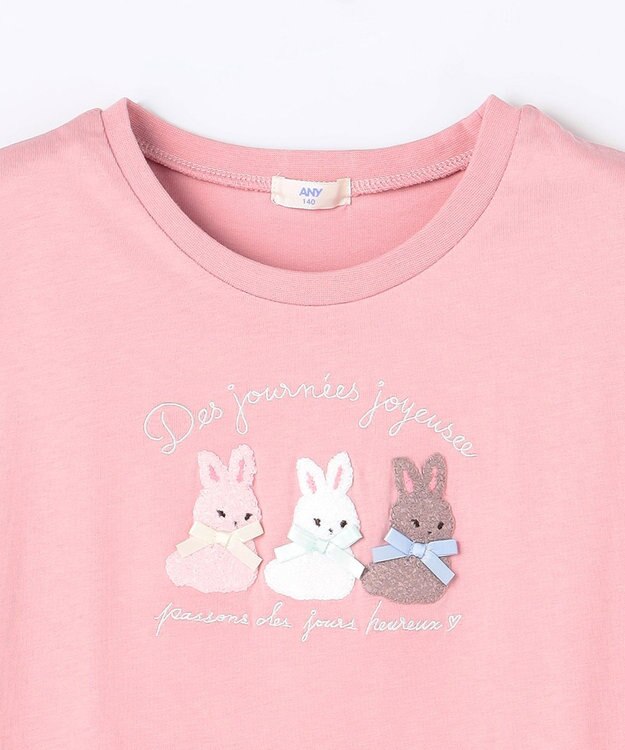 ANY KIDS 【綿100%】ひんやり フレンチスリーブ サガラ刺繡Tシャツ ピンク×ウサギ
