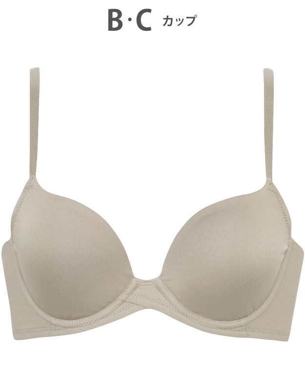 WACOAL ブラジャー 【EverChic】 モールドカップ Ｔシャツブラ 背中に段差がつきにくい サイズや体型特徴に合わせた設計 レディース BRB494 /ワコール ブラウン