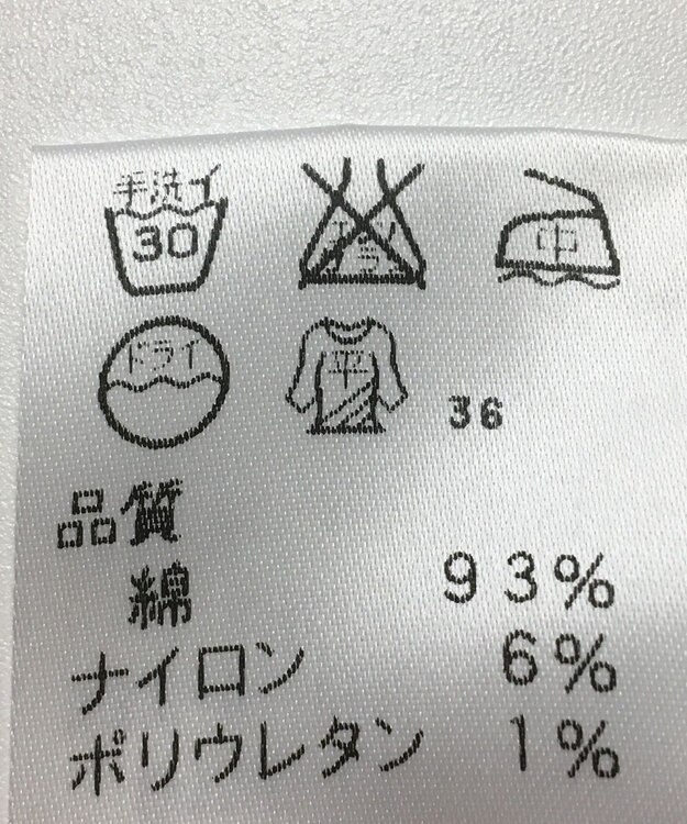 ONWARD Reuse Park 【J.PRESS】ニット春夏 ネイビー