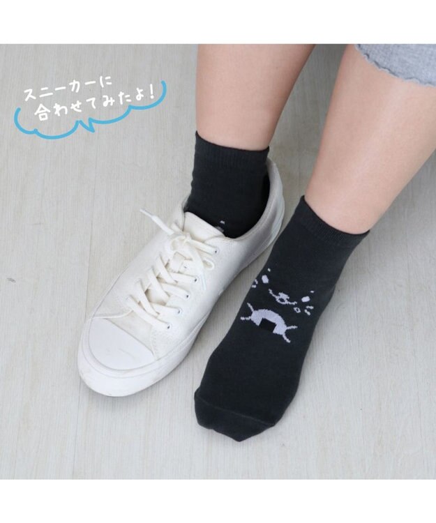 Mother garden しろたん 靴下 2足セット 〈顔ぼんミルク柄 顔ぼんおにぎり柄〉 13cm~16ｃｍ 17cm~20ｃｍ 21cm~24ｃｍ マルチカラー