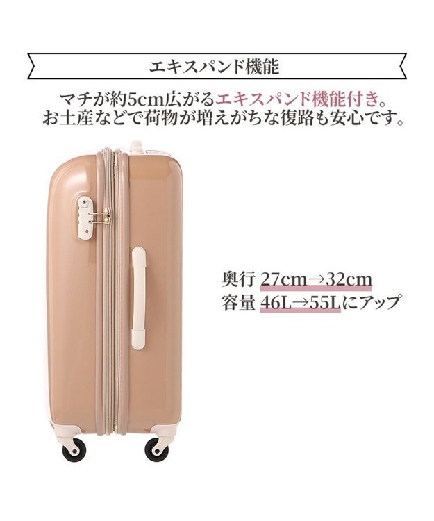 ACE BAGS & LUGGAGE Jewelna Rose キャンディポケットスーツケース Mサイズ 39872 ジュエルナローズ ピーチモカ