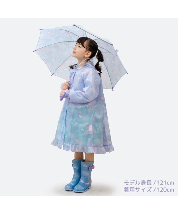 Mother garden マザーガーデン ユニコーン 子供用 レインコート 《ミルキーウェイ柄》ポーチ付き ミルキーウェイ柄