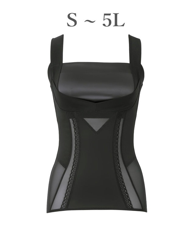 BRADELIS New York 【BRADELIS NewYork peace】楽なのに細みえバストアップシェイパー24 ブラデリスで1番の補正力  ノンワイヤーブラキャミ ボディスーツ ニッパー ブラトップ DB524102 ブラック