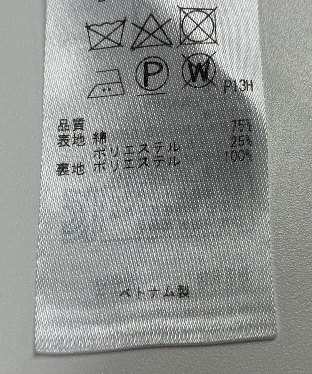 ONWARD Reuse Park 【23区】コート春夏 ブラウン