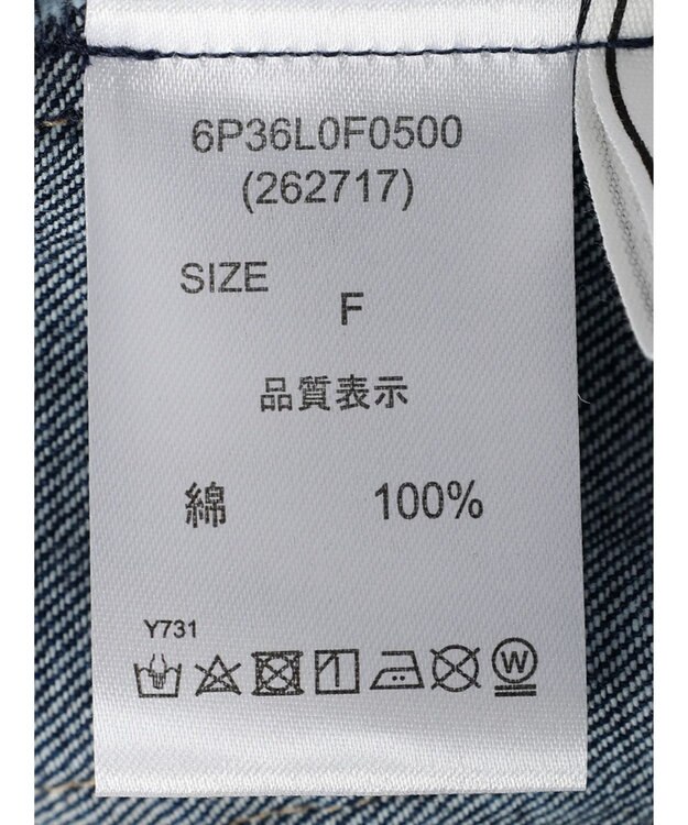 Green Parks ・ＥＬＥＮＣＡＲＥ　ＤＵＥ　デニムワイドパンツ Indigo