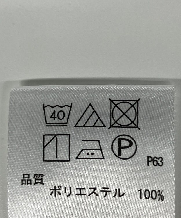 ONWARD Reuse Park 【any SiS】パンツ秋冬 ブラウン