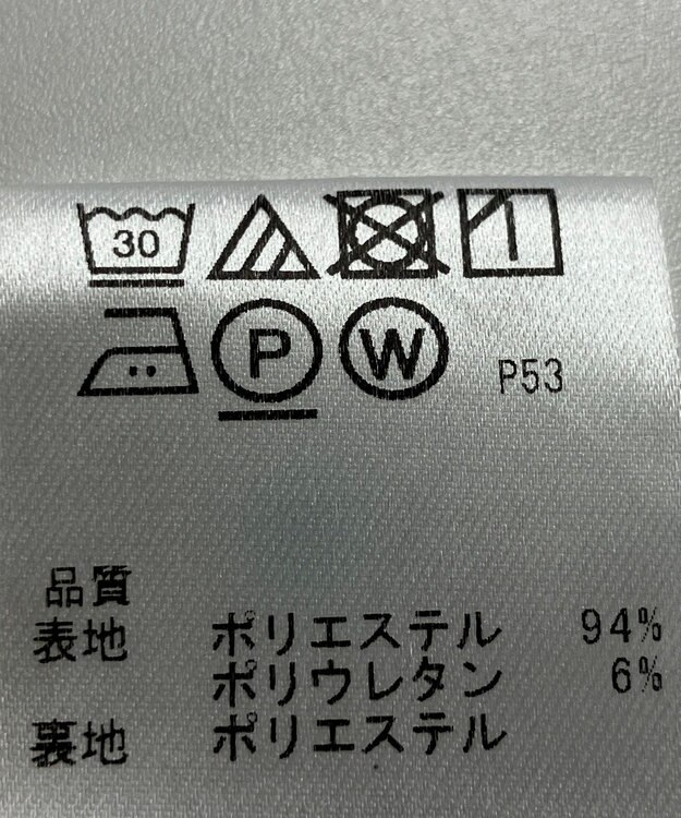 ONWARD Reuse Park 【any SiS】スカート春夏 ブラウン