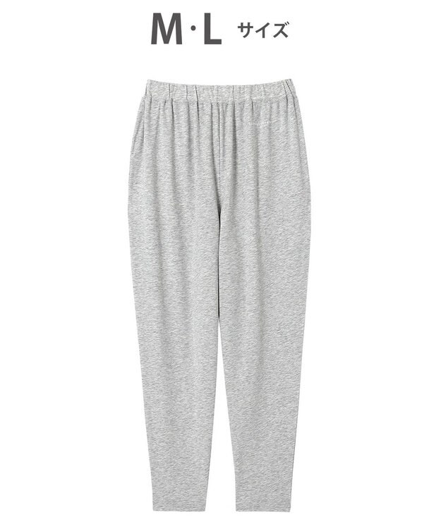 tsumori chisato SLEEP ツモリチサト ボトムス ロングパンツ ルームウェア 綿混(本体) ストレッチ素材 薄手 テーパードシルエット tsumori chisato SLEEP UOX556 /ワコール グレー