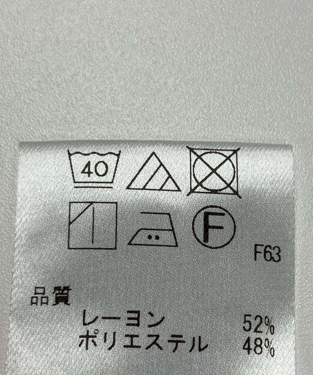 ONWARD Reuse Park 【UNFILO】ブラウス春夏 ブラック