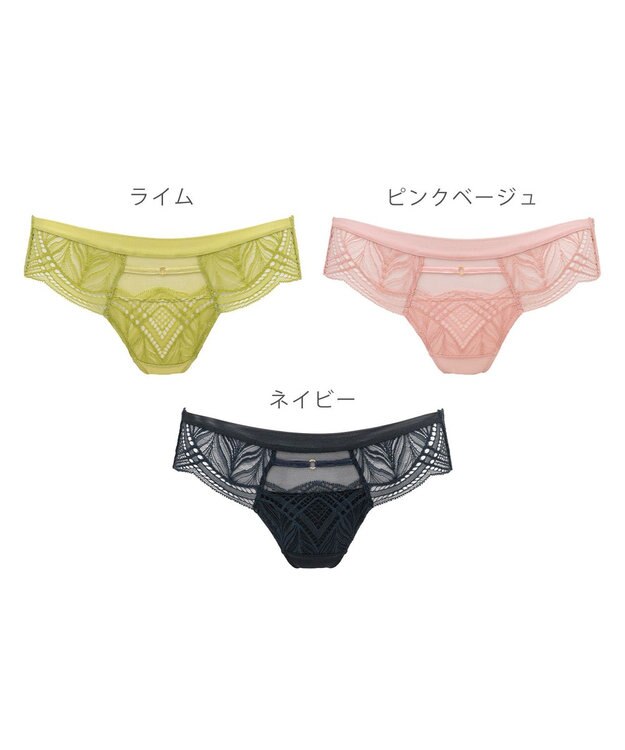 BRADELIS New York 【BRADELIS New York】ナオミスタイルタンガﾞ24S2 ライム