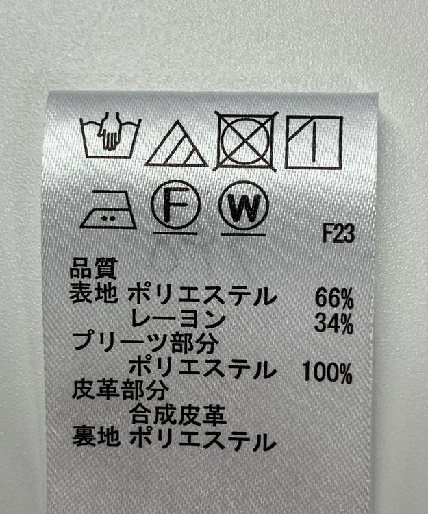 ONWARD Reuse Park 【any SiS】スカート秋冬 ブラック