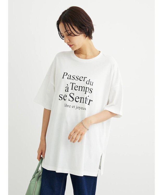 Green Parks 多段ロゴ半袖チュニック Off White