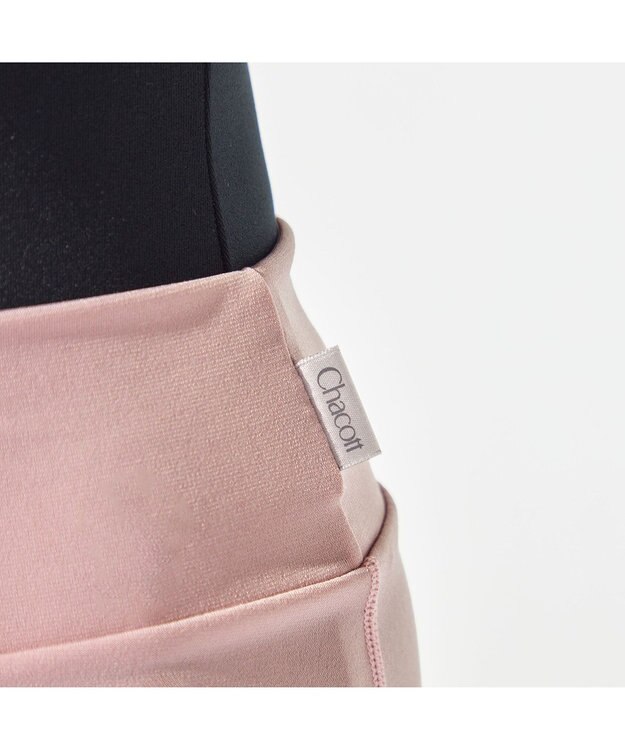 Chacott ショートパンツ グレイッシュローズ