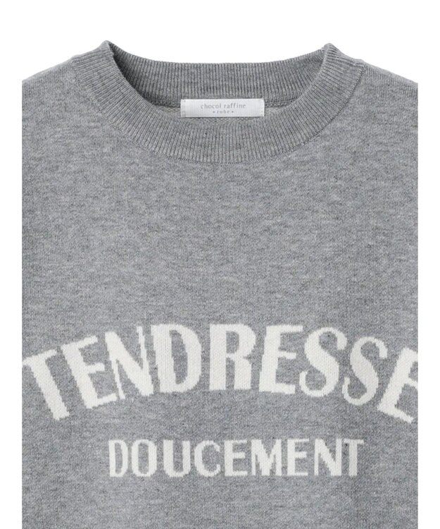 Green Parks もちやわ　ロゴニットプルオーバー Gray Mixture