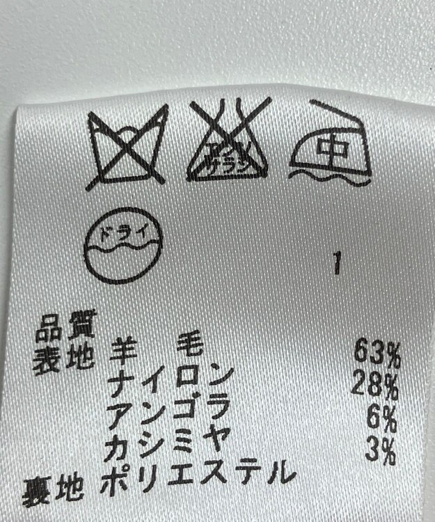 ONWARD Reuse Park 【23区】スカート秋冬 ブラック