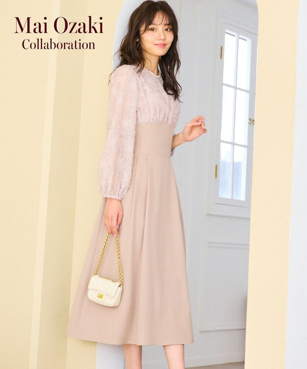 Feroux 【尾﨑真衣さんコラボ商品】コルセットデザイン 綺麗シルエットワンピース ピンクベージュ系