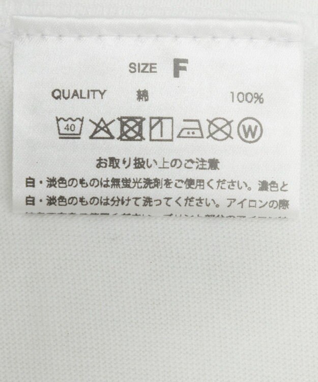 Green Parks ■Ｍａｒｉｌｙｎ　Ｍｏｎｒｏｅ　バレエｐｔロンＴＥＥ White