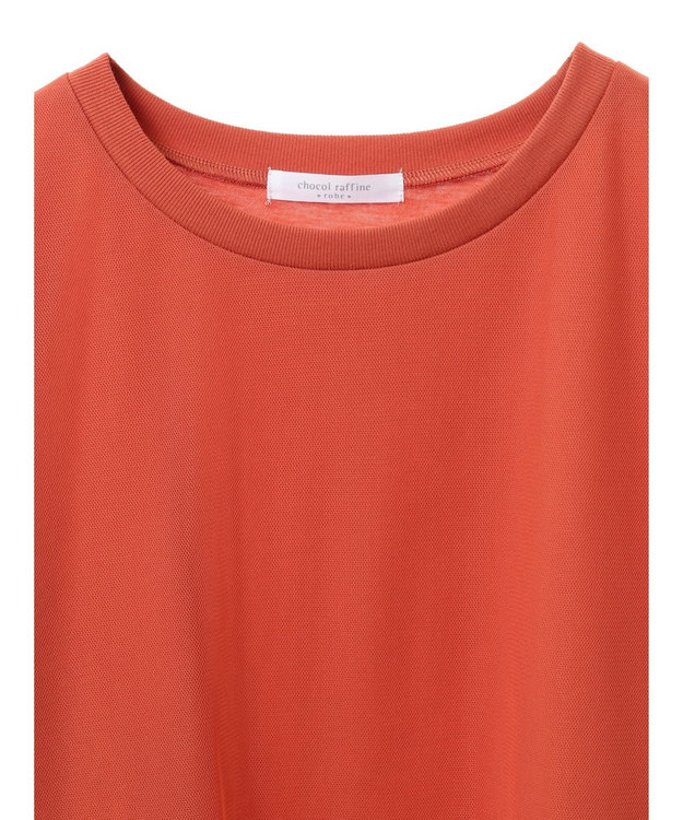 Green Parks BEST PRICE チュールレイヤードプルオーバー Orange